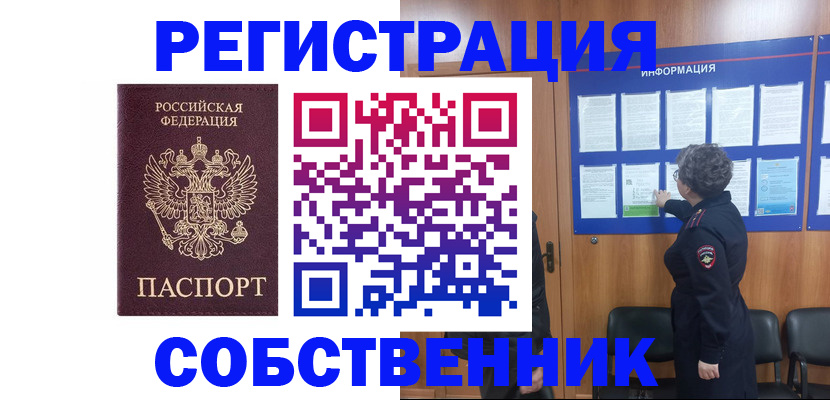 форма 3 в Верхней Салде